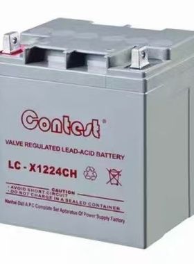 康迪斯铅酸蓄电池12V24AH免维护LC-X1224CH机房主机消防医疗UPS