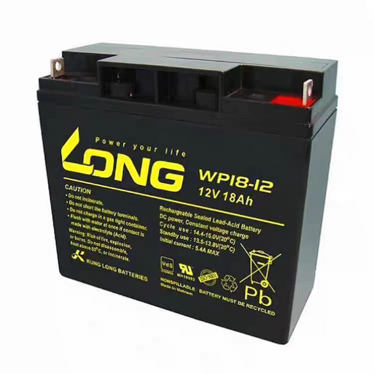 长隆铅酸蓄电池12V18AH免维护WP18-12通讯消防医疗应急UPS电源