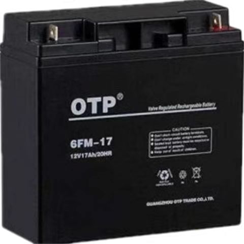 OTP铅酸蓄电池12V17AH免维护6FM-17消防医疗通讯机房UPS电源包邮