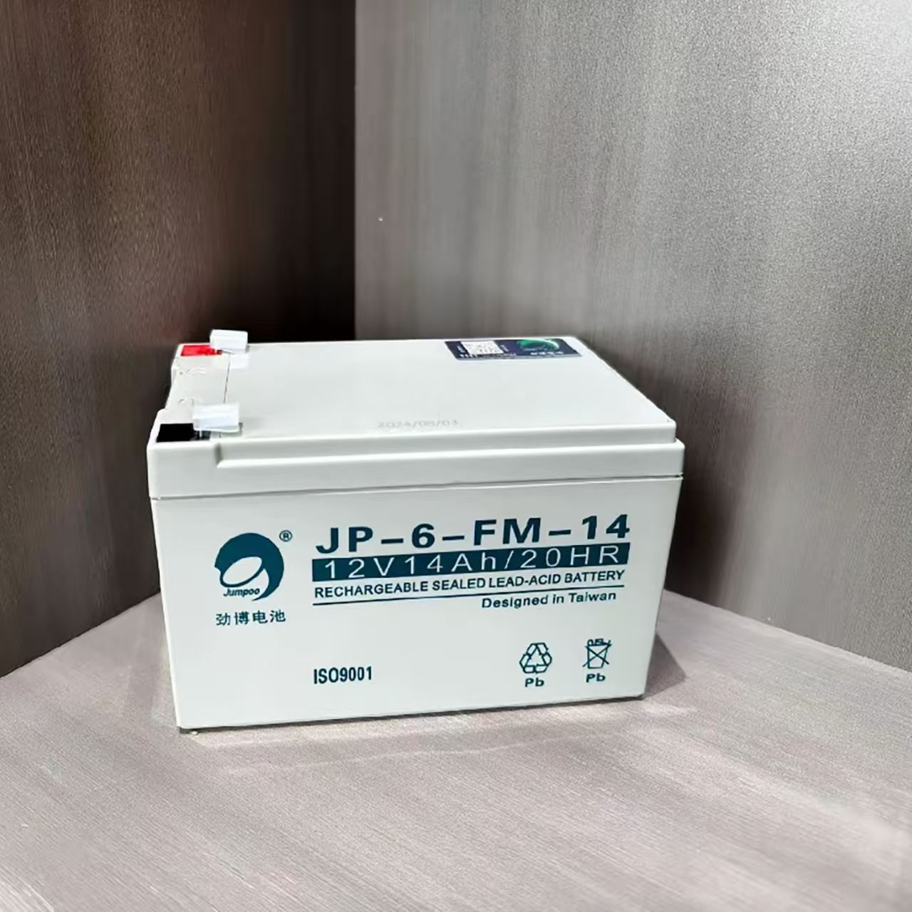 劲博铅酸蓄电池12V14AH免维护JP-6-FM-14消防UPS通讯系统应急照明