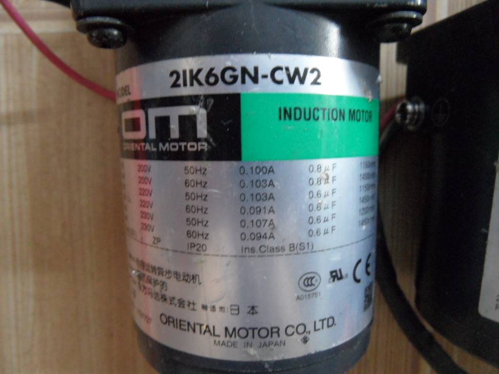 OM东方2RK6GN-CW2L 2IK6GN-CW2/2GN100L减速电机定速电机原装拆机-封面