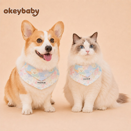 【奶油小熊】okeybaby宠物口水巾