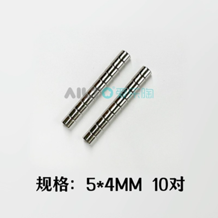 爱乐陶小磁铁圆形强力