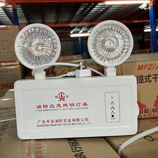 新国标平安厂桂安牌消防认证应急灯PA-ZFZD--E2W-CT照明灯具检查