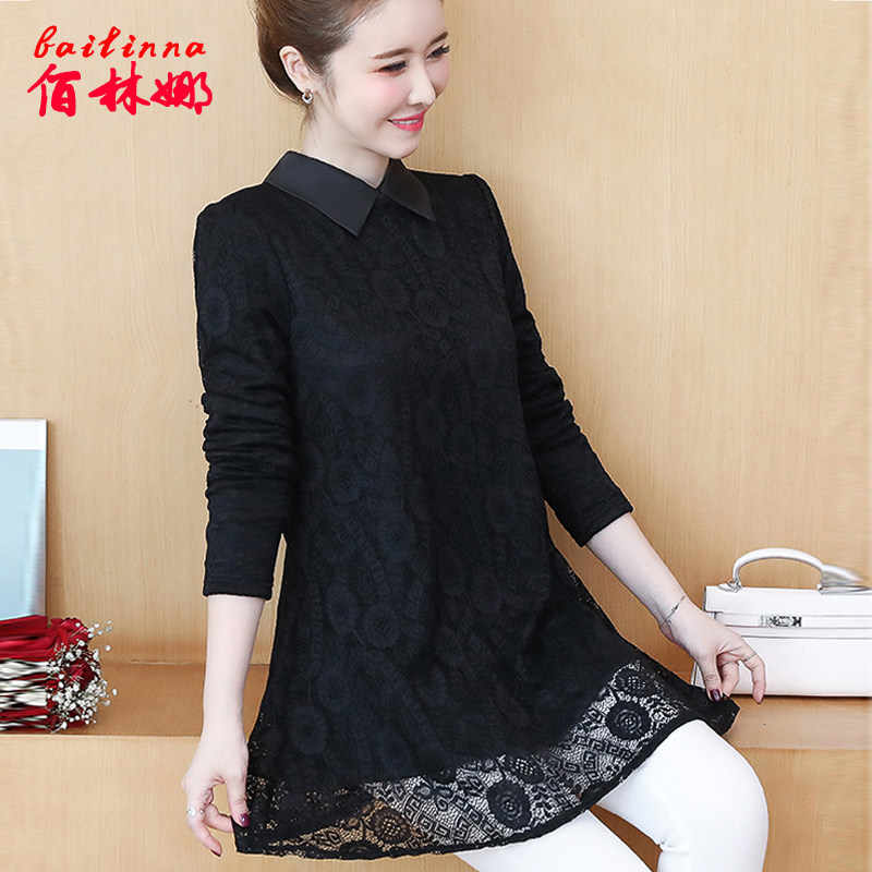 大码新款打底小衫女娃娃领洋气遮肚子春秋冬加绒上衣中长款蕾丝衫
