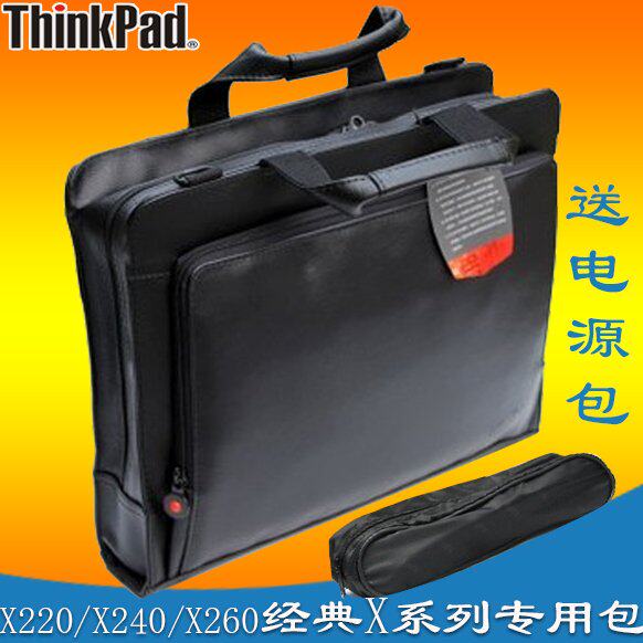 原厂正品联想电脑包thinkpad笔记本X250 X260 X270 X13 X290 X280 12.5寸单肩笔记本皮包IBM经典13寸30R5811