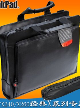 原厂正品联想电脑包thinkpad笔记本X250 X260 X270 X13 X290 X280 12.5寸单肩笔记本皮包IBM经典13寸30R5811