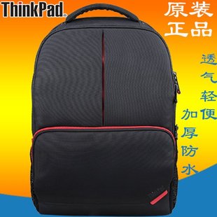 原装 联想电脑包双肩背包14寸15.6寸IBM男女大中学生thinkpad笔记本包E450E490E570E595T490T595T580G580G480