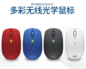 Dell原装戴尔Dell无线鼠标WM126一年换新迷你接受器黑蓝红色办公