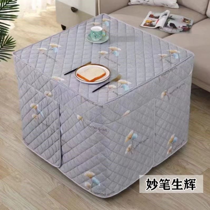 烤火桌子罩套取暖保护罩家用围罩麻将桌冬季火炉长方形被冬天桌罩,居家布艺,烤火罩,淘宝优惠券,粉丝福利购,淘宝优惠卷