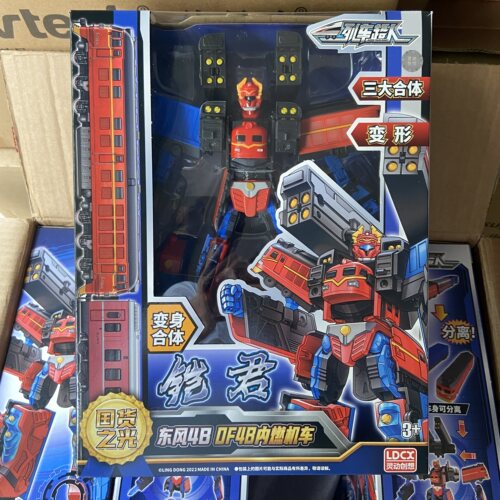 正版列车超人铠君三合体东风4B内燃机车凯军变形机甲玩具儿童男孩