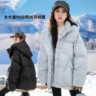 骄骄虎女童羽绒服2024冬季 初中生宽松连帽白鸭绒外套90绒J809 新款