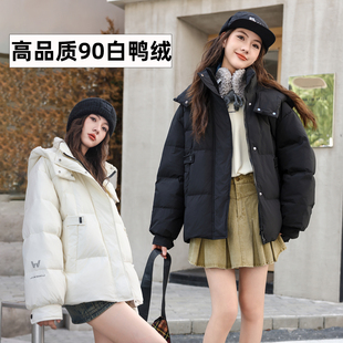 骄骄虎女童羽绒服2025冬季新款国标90白鸭绒初中生加厚外套潮901