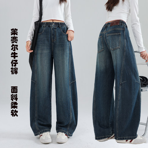 骄骄虎女大童秋季牛仔长裤