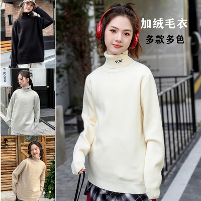 冬季新款女大童一体绒加绒毛衣