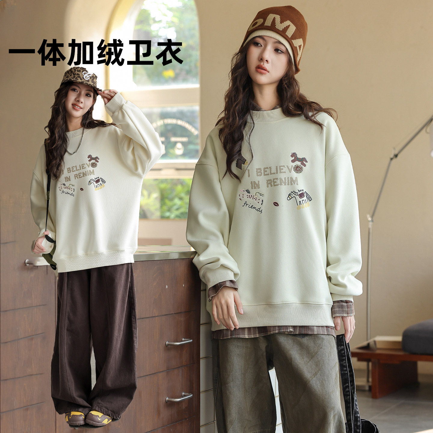 骄骄虎女童加绒卫衣2025冬季新款初中生高中生一体绒内搭上衣7463