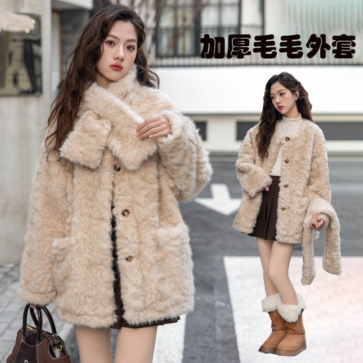 骄骄虎女童加厚毛毛外套2025冬季新款初中生高中生新年款上衣7566