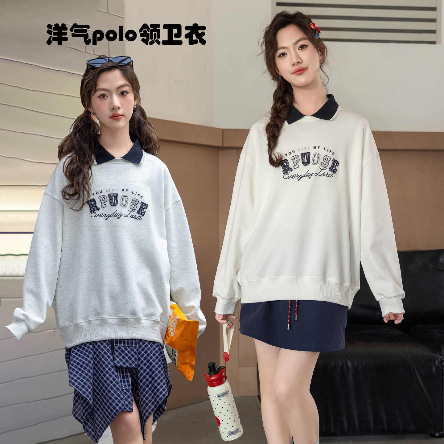 骄骄虎女童卫衣2026春季新款初中生高中生polo衫打底内搭上衣9003