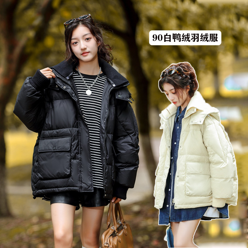 骄骄虎女童90白鸭绒羽绒服2024冬季新款青少年初中生连帽外套J701,童装/婴儿装/亲子装,羽绒服,淘宝优惠券,粉丝福利购,淘宝优惠卷