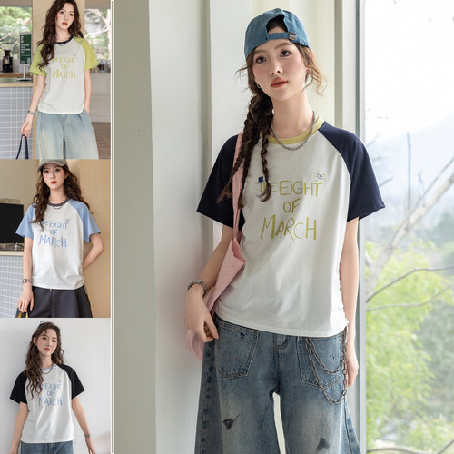 骄骄虎正肩版女大童短袖T恤