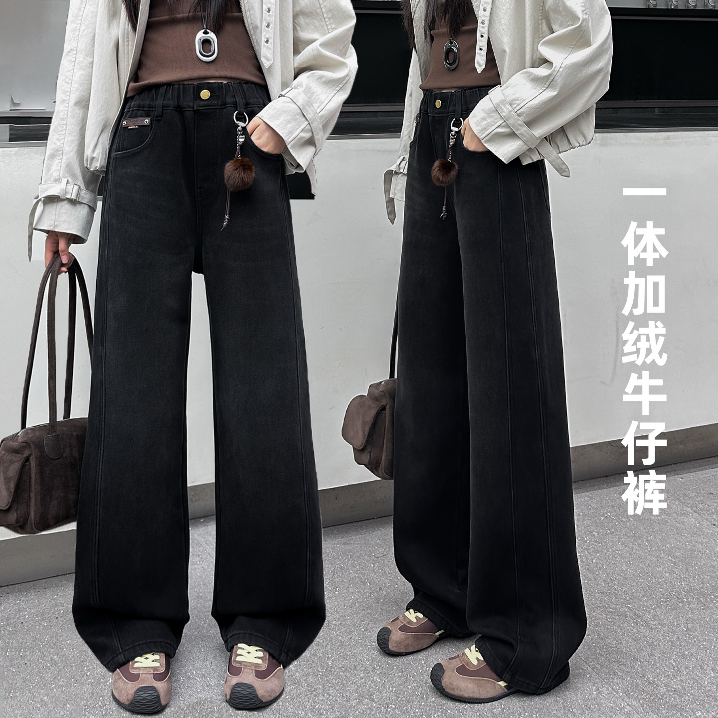 骄骄虎女大童加绒牛仔裤直筒裤