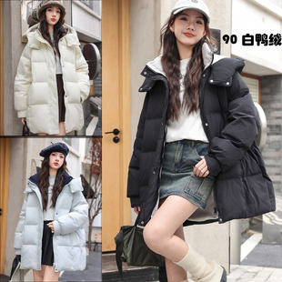 骄骄虎女大童羽绒服2025冬季新款初中生高中生新国标90白鸭绒909