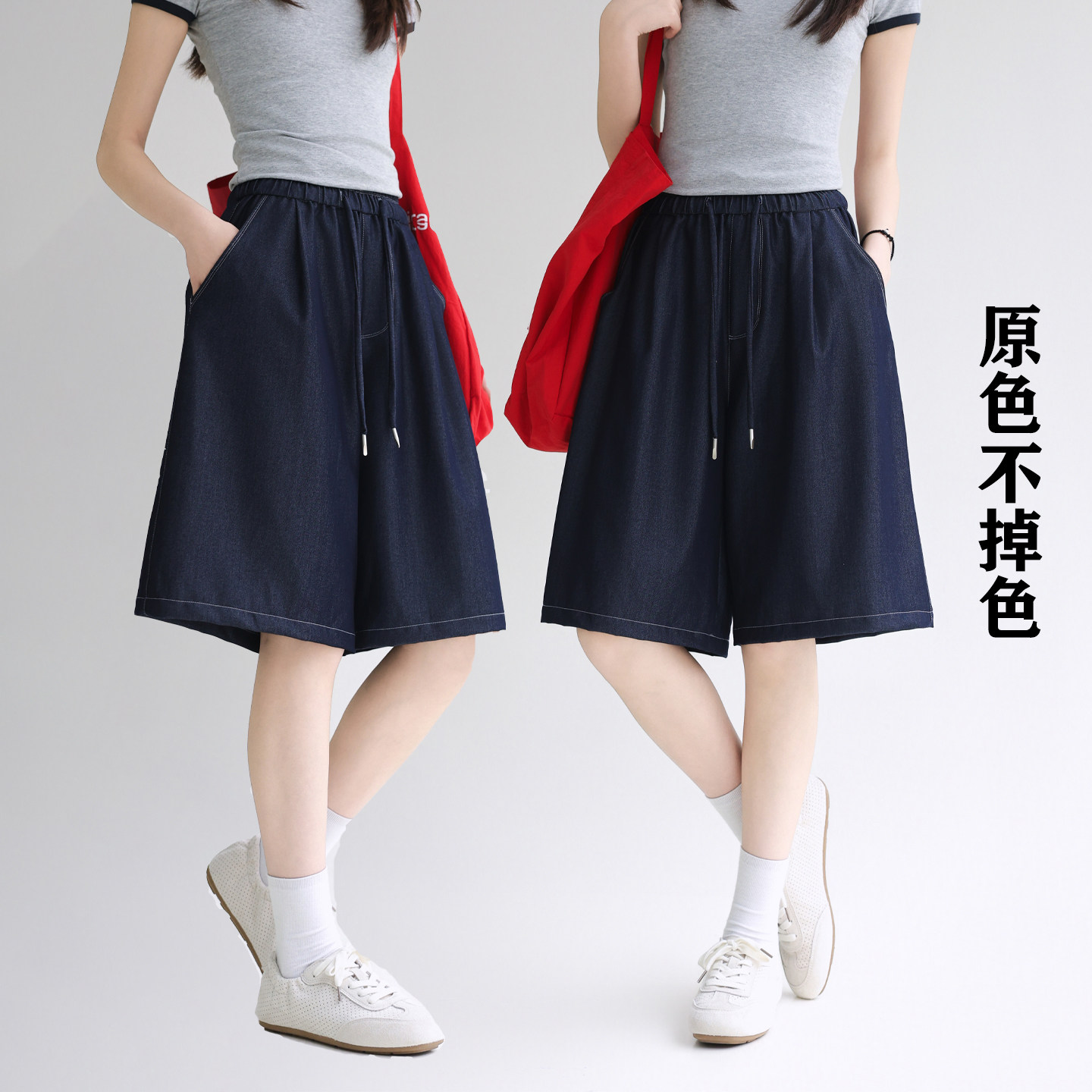女童夏季薄款牛仔短裤骄骄虎2026新款初中生高中生原色五分裤9199