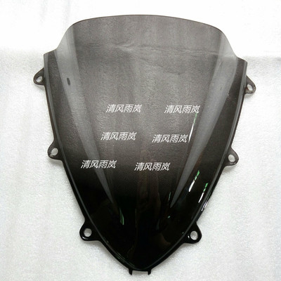 配件 CBR1000RR 08-09年 挡风玻璃 风镜 前挡风 茶黑加网点