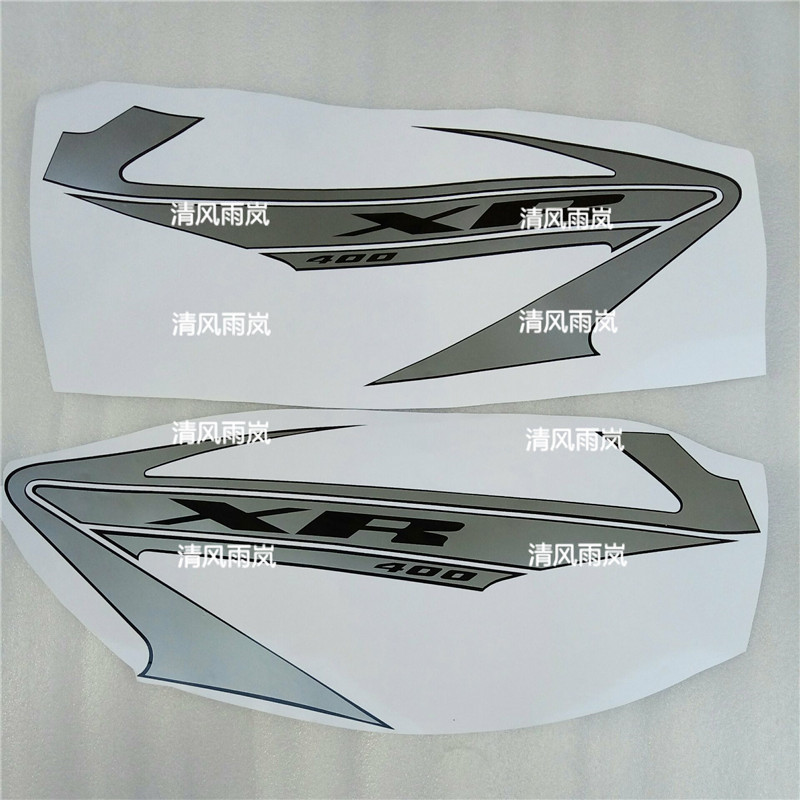 摩托车贴花 越野类XR400贴花 全车贴纸 贴花 车身贴 贴标