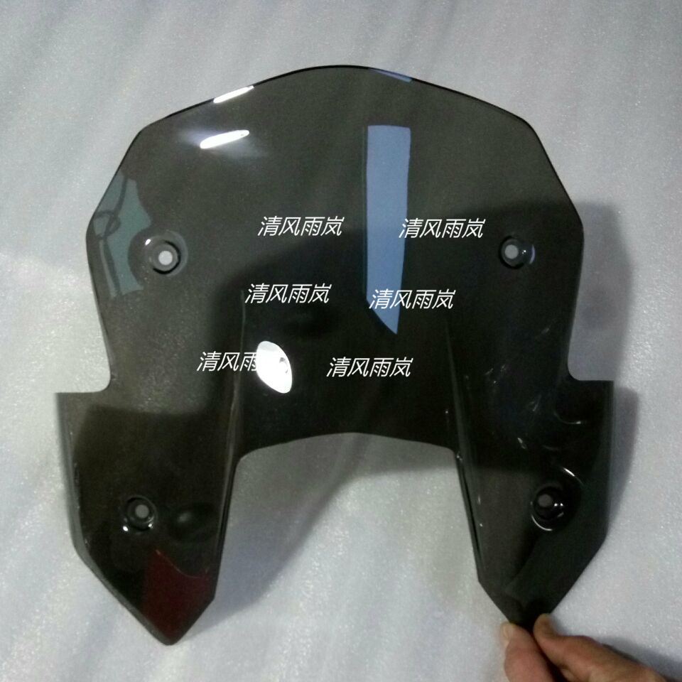 适用KTM 1190 1050 1090 1290ADV 15-18年加高挡风玻璃 前风挡
