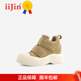 iiJin艾今25冬新品7.5cm厚底内增高简约魔术贴休闲板鞋693QNK
