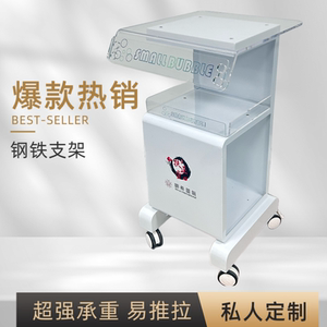 美容仪器牙科诊所医美蓉院推车
