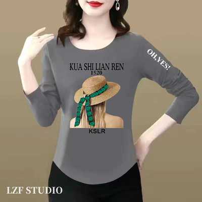 清仓修身百搭中老年白色长袖洋气