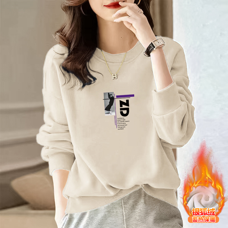 加绒加厚秋冬爆款大码女士胖mm时尚洋气宽松显瘦圆领显瘦卫衣外套