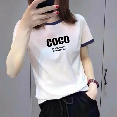 清仓捡漏妈妈装中老年通勤风撞色领短袖T恤女夏新款百搭宽松上衣