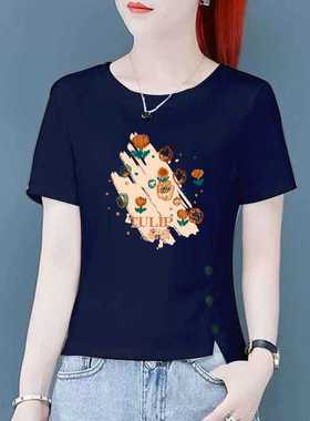 清仓捡漏黑色正肩短袖t恤女装2025新款夏季穿搭修身显瘦小众上衣