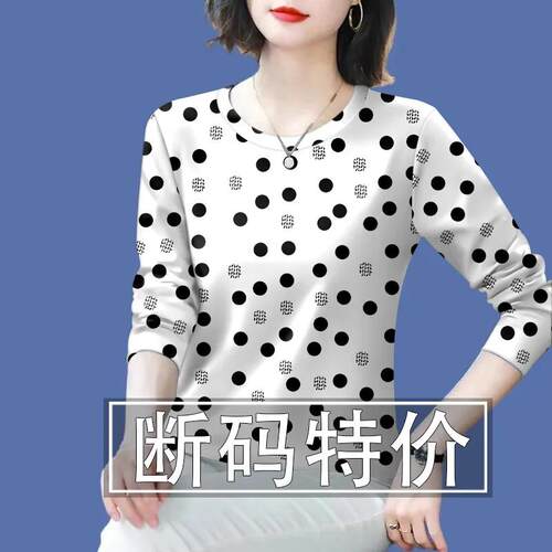 女士打底衫小衫大码宽松上衣