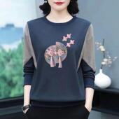 中老年新中式 加绒加厚长袖 T恤女宽松印花大码 妈妈装 打底衫 上衣潮