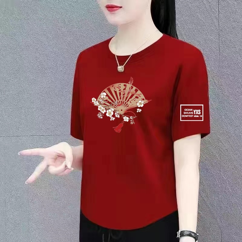 中年女士清仓捡漏印花外贸洋气