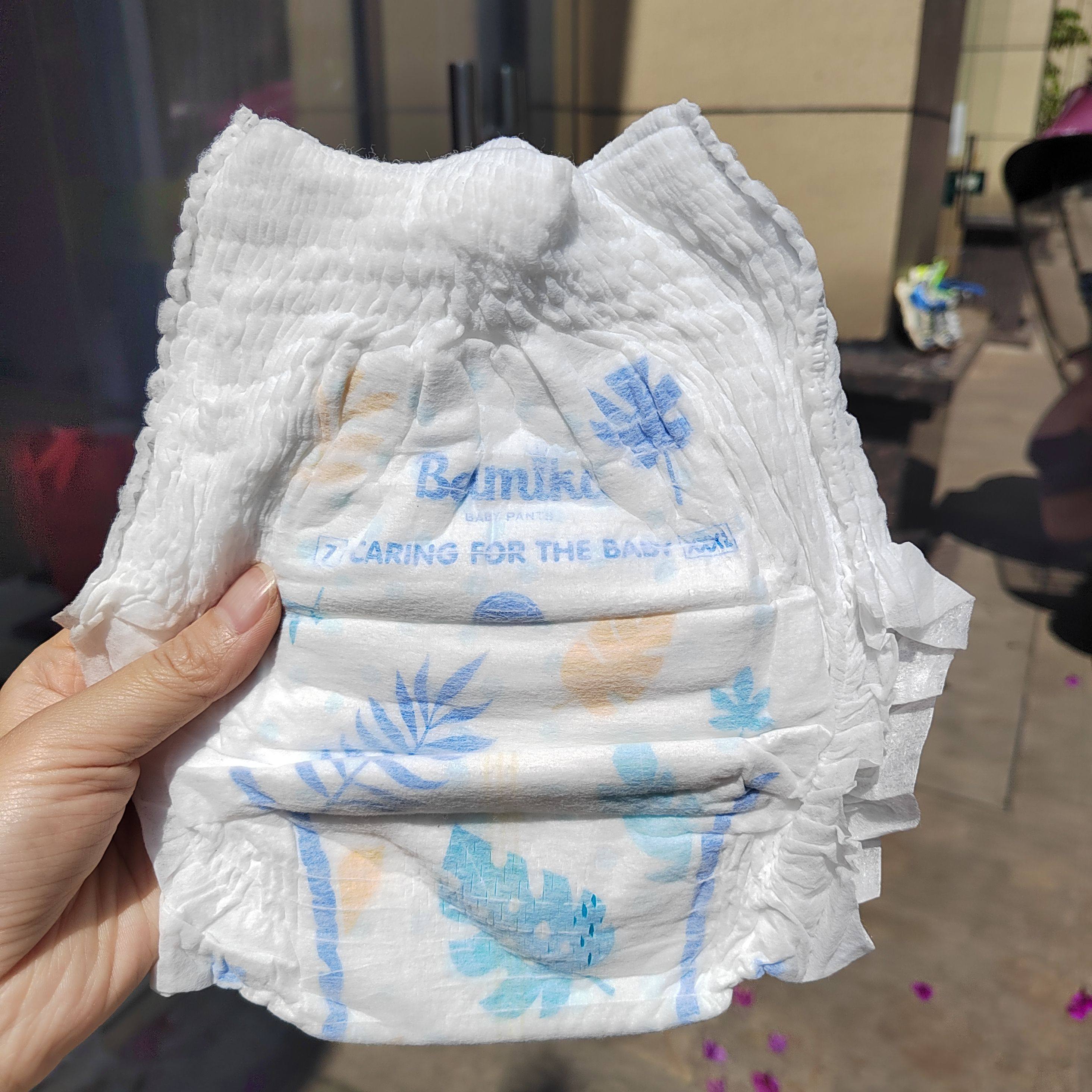 beimika贝米卡拉拉裤纸尿裤宝宝新生婴儿尿不湿超薄XXL50片一体裤,婴童尿裤,布尿裤,淘宝优惠券,粉丝福利购,淘宝优惠卷