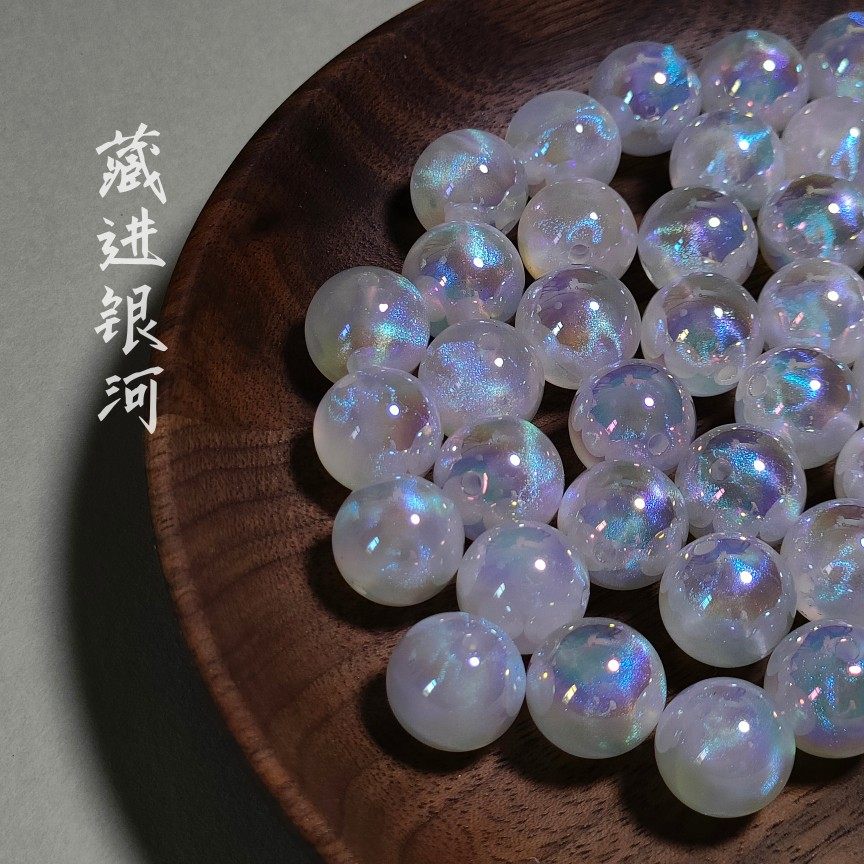 人鱼姬珠子珠子你与繁花图片