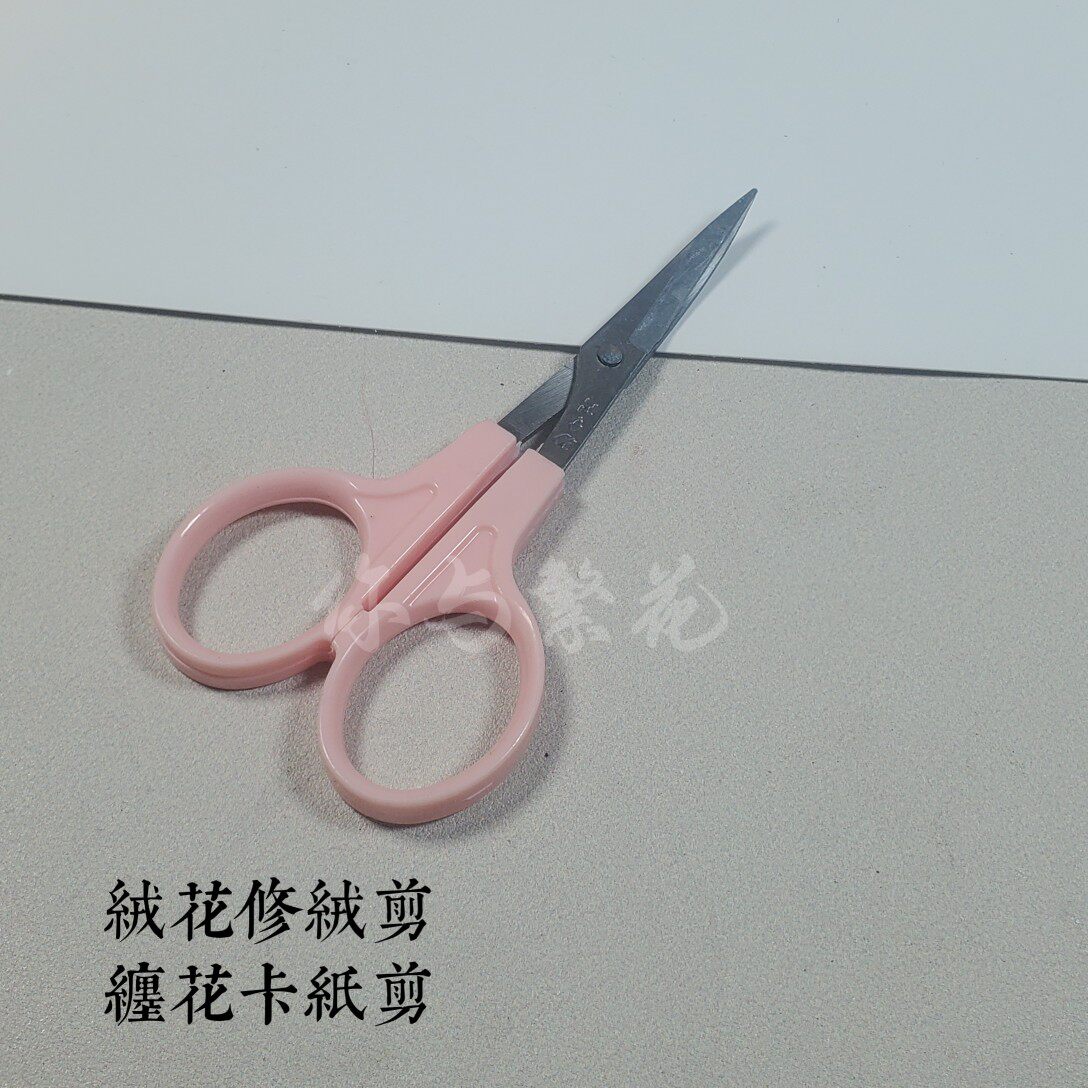 너와 꽃 - 팔꿈치 4.5인치 꽃 얽힌 벨벳 가위