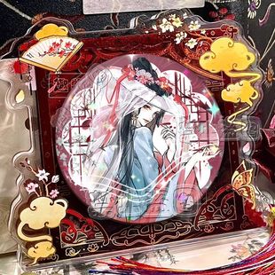 易水寒山雨来梦人间阿厌呼尔塔谢回周边吧唧徽章胸针自制58mm