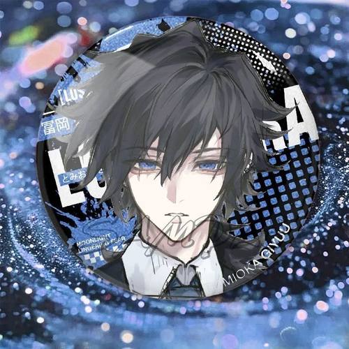 鬼灭之刃富冈义勇同人吧唧58MM亮膜徽章桌面摆件谷子无料胸针饰品