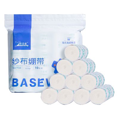 天然纯棉10卷/袋海氏海诺