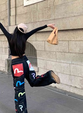 实拍大码    水洗复古多巴胺重工口袋牛仔裤女宽松直筒垂感阔腿裤