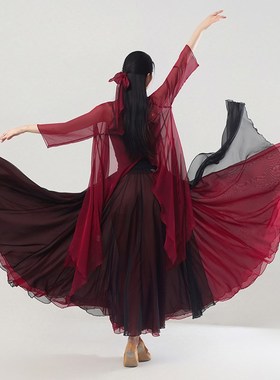 优选古典舞d蹈服女飘逸红色纱衣720度红黑双层两面穿大摆裙中国舞