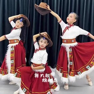 新选次仁拉索演出服儿童藏族舞蹈帽子头饰吉祥Q热巴鼓舞民族舞表