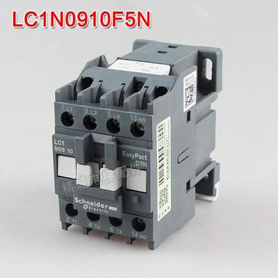 施耐德三极交流接触器LC1N0901/0910M5NF5NAC220V/110替代LC-正