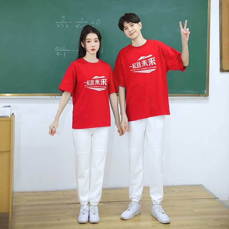 新选中学生c运动会服装啦啦操表演服拉拉队广播体操团体合唱演出